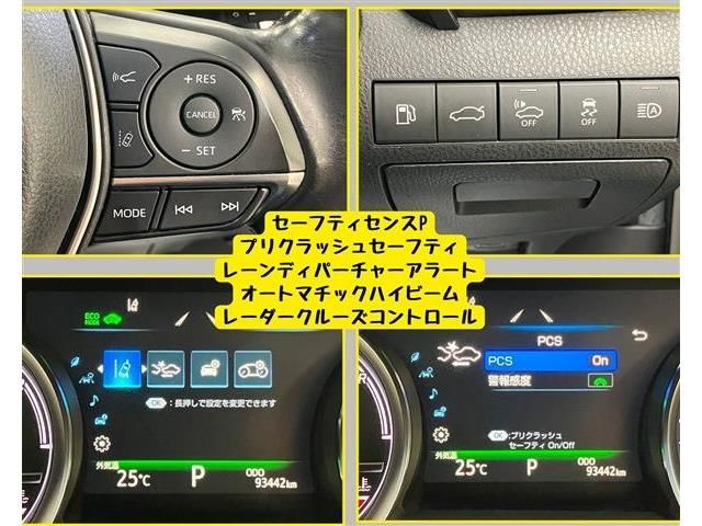 CAMRY HYBRID