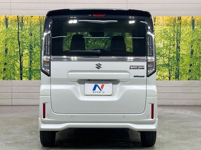 Spacia custom