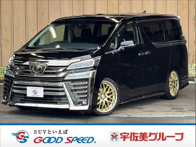 VELLFIRE