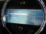 MINI COOPER D 5DOOR
