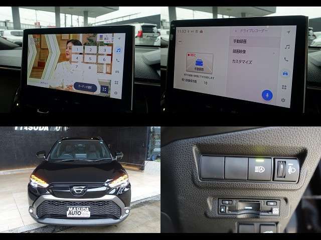 COROLLA CROSS HYBRID
