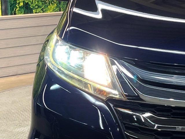 ODYSSEY