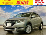 VEZEL HYBRID 4WD