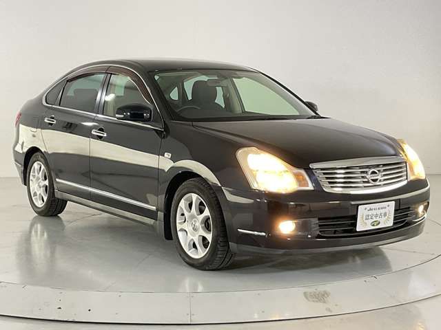 BLUEBIRD SYLPHY