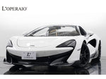 McLaren 570S Spider