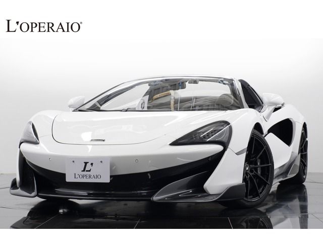 McLaren 570S Spider
