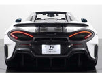 McLaren 570S Spider
