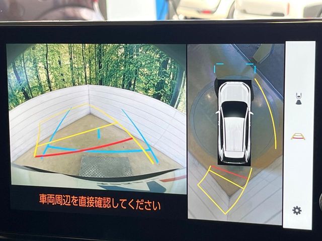 RAV4 4WD