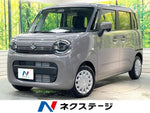 WAGON R SMILE