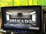 DELICA D:5 4WD