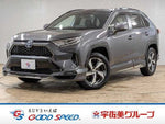 RAV4 PHV