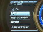 LEXUS IS300h