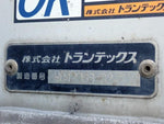 RANGER