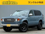 LANDCRUISER PRADO