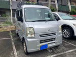 EVERY van