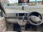 EVERY van