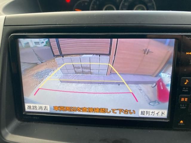 VOXY