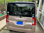 TANTO