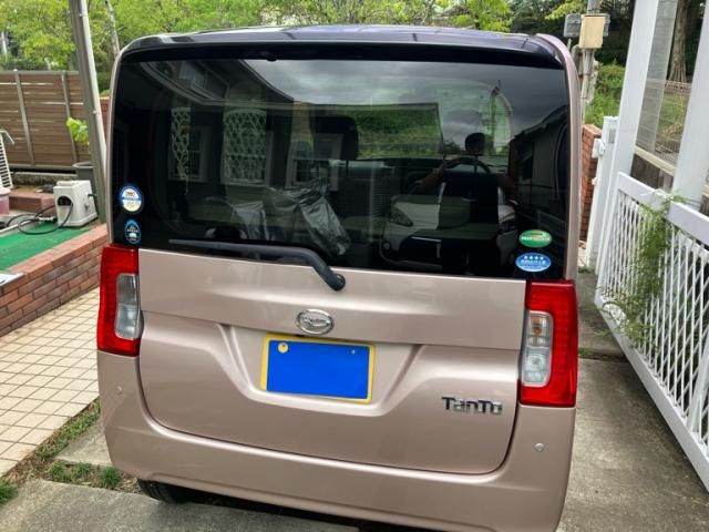 TANTO