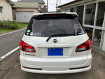 WINGROAD