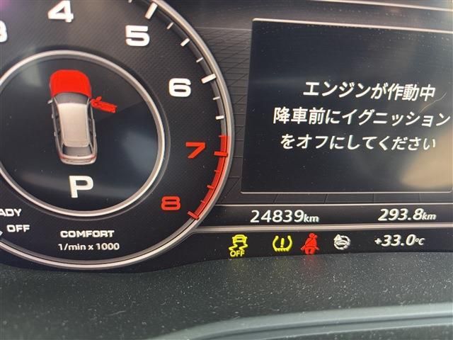 AUDI  A4 ALL ROAD QUATTRO
