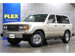 LANDCRUISER wagon