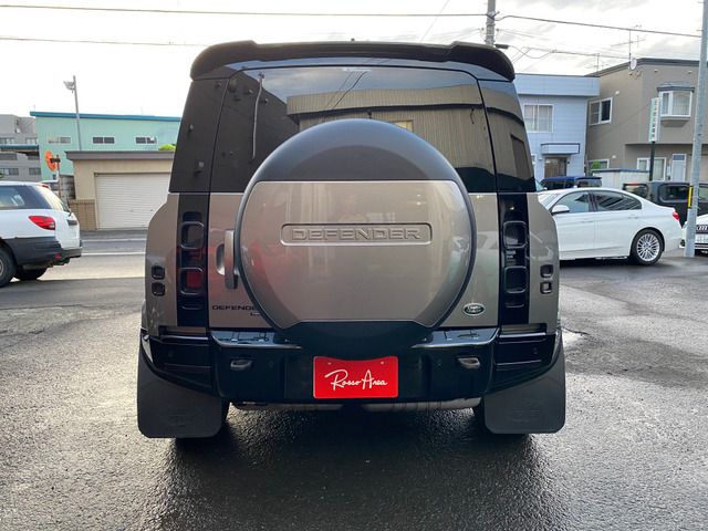 ROVER DEFENDER