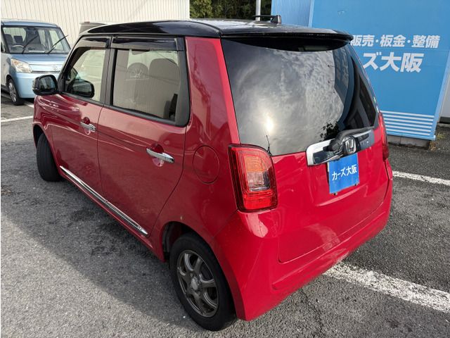 N-ONE