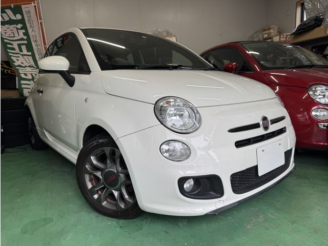 FIAT 500S