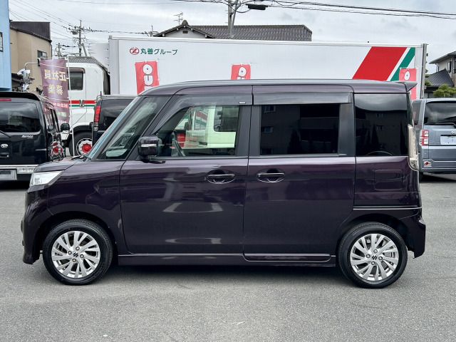 Spacia custom Z
