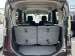 Spacia custom Z