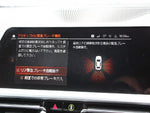 BMW 3series sedan