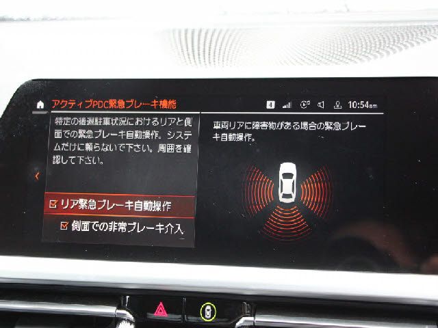 BMW 3series sedan