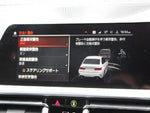 BMW 3series sedan