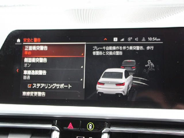 BMW 3series sedan