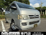 HIACE van 4WD