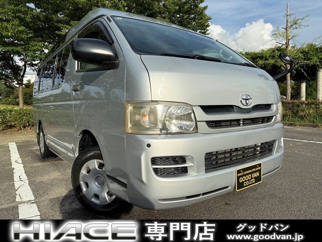 HIACE van 4WD