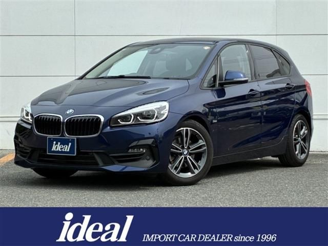 BMW 2series Active Tourer
