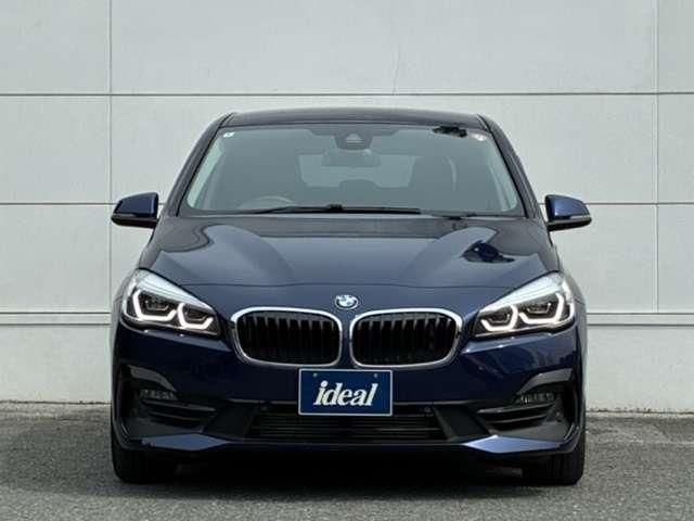 BMW 2series Active Tourer