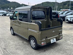 Atrai