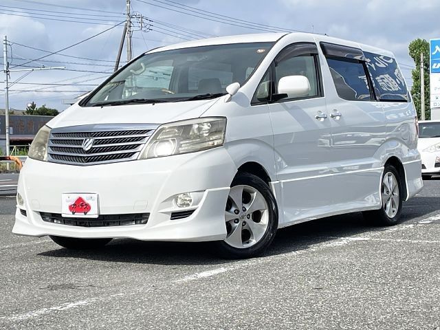 ALPHARD G
