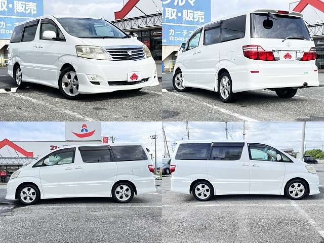 ALPHARD G