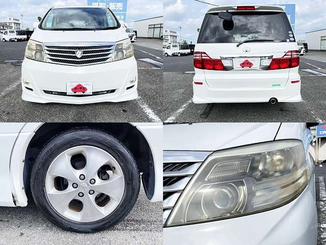 ALPHARD G