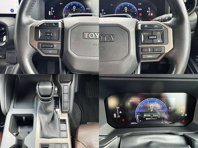 LANDCRUISER 250