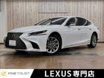 LEXUS LS500h