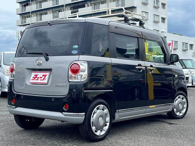 MOVE canbus