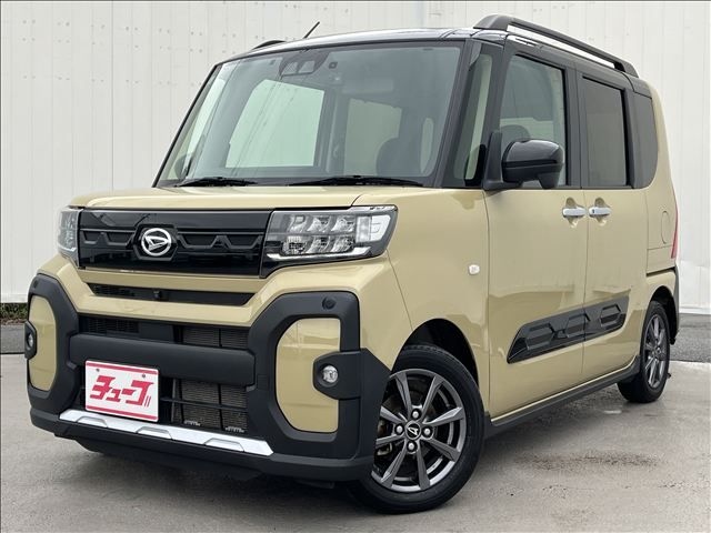 TANTO FAN CROSS