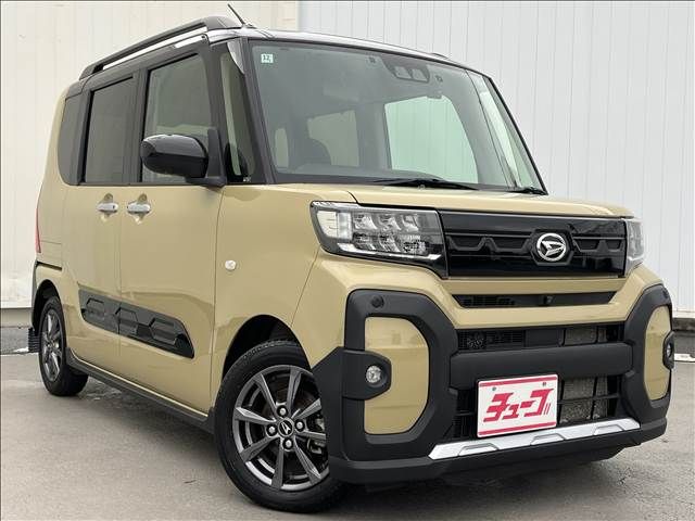 TANTO FAN CROSS