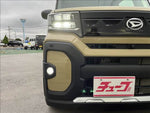 TANTO FAN CROSS