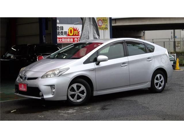 PRIUS